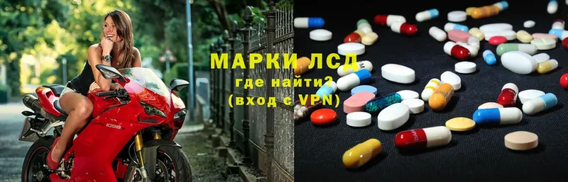 ЛСД экстази ecstasy  цена   Верхнеуральск 