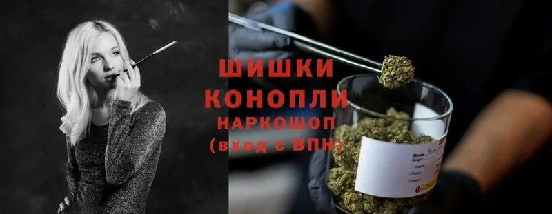 Каннабис LSD WEED  Верхнеуральск 